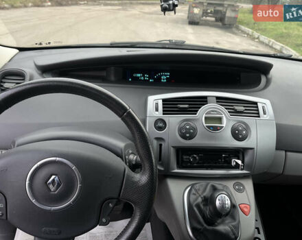 Рено Сценик 2006 в Сумах на Automoto.ua Серый Рено Сценик, объемом двигателя 1.6 л и пробегом 122 тыс. км за 6199 $, фото 17 на Automoto.ua