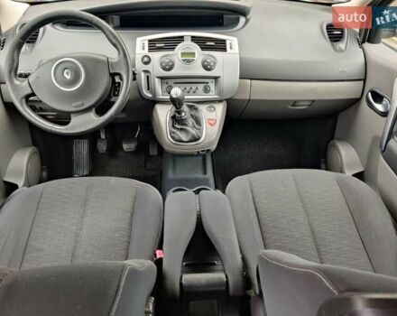 Серый Рено Сценик, объемом двигателя 1.6 л и пробегом 152 тыс. км за 4950 $, фото 17 на Automoto.ua