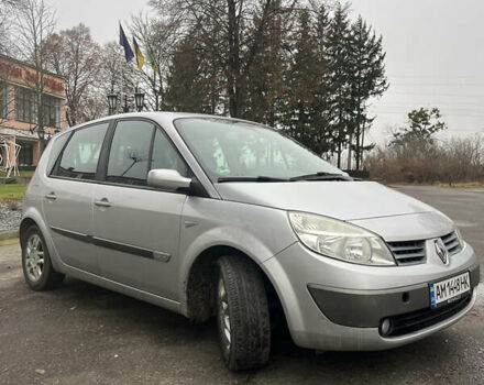 Серый Рено Сценик, объемом двигателя 1.6 л и пробегом 178 тыс. км за 5000 $, фото 20 на Automoto.ua