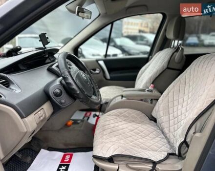 Серый Рено Сценик, объемом двигателя 1.5 л и пробегом 265 тыс. км за 5790 $, фото 20 на Automoto.ua