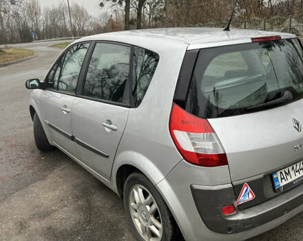 Серый Рено Сценик, объемом двигателя 1.6 л и пробегом 178 тыс. км за 5000 $, фото 19 на Automoto.ua