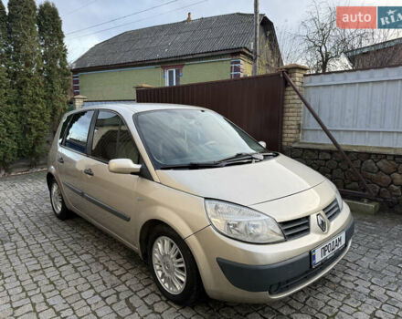 Сірий Рено Сценік, об'ємом двигуна 1.5 л та пробігом 230 тис. км за 3650 $, фото 2 на Automoto.ua