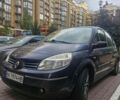 Серый Рено Сценик, объемом двигателя 1.4 л и пробегом 279 тыс. км за 4300 $, фото 1 на Automoto.ua