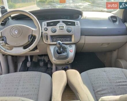 Рено Сценик 2006 в Миргороде на Automoto.ua Серый Рено Сценик, объемом двигателя 1.5 л и пробегом 335 тыс. км за 4150 $, фото 3 на Automoto.ua