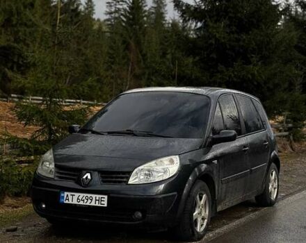 Серый Рено Сценик, объемом двигателя 1.5 л и пробегом 343 тыс. км за 4300 $, фото 2 на Automoto.ua