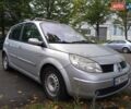 Серый Рено Сценик, объемом двигателя 1.9 л и пробегом 300 тыс. км за 4400 $, фото 2 на Automoto.ua