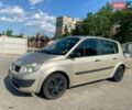 Серый Рено Сценик, объемом двигателя 1.6 л и пробегом 286 тыс. км за 3300 $, фото 1 на Automoto.ua