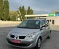 Серый Рено Сценик, объемом двигателя 1.6 л и пробегом 166 тыс. км за 5299 $, фото 1 на Automoto.ua