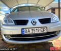 Рено Сценик 2006 в Александрие на Automoto.ua Серый Рено Сценик, объемом двигателя 2 л и пробегом 173 тыс. км за 6700 $, фото 1 на Automoto.ua