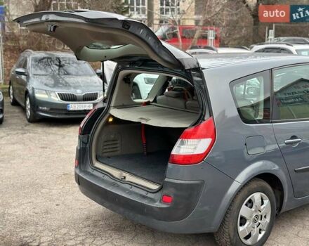 Серый Рено Сценик, объемом двигателя 1.5 л и пробегом 265 тыс. км за 5790 $, фото 17 на Automoto.ua