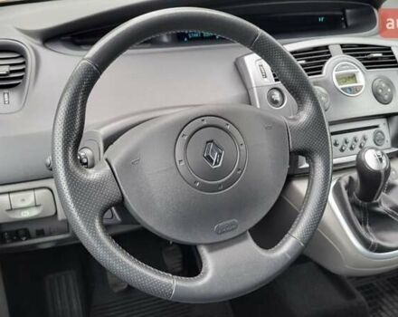 Серый Рено Сценик, объемом двигателя 1.6 л и пробегом 212 тыс. км за 5600 $, фото 40 на Automoto.ua