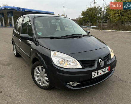 Рено Сценик 2006 в Сумах на Automoto.ua Серый Рено Сценик, объемом двигателя 1.6 л и пробегом 122 тыс. км за 6199 $, фото 1 на Automoto.ua