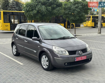 Сірий Рено Сценік, об'ємом двигуна 0 л та пробігом 244 тис. км за 5999 $, фото 3 на Automoto.ua