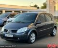 Сірий Рено Сценік, об'ємом двигуна 1.6 л та пробігом 211 тис. км за 4700 $, фото 1 на Automoto.ua