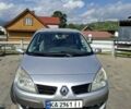 Серый Рено Сценик, объемом двигателя 2 л и пробегом 286 тыс. км за 4800 $, фото 1 на Automoto.ua