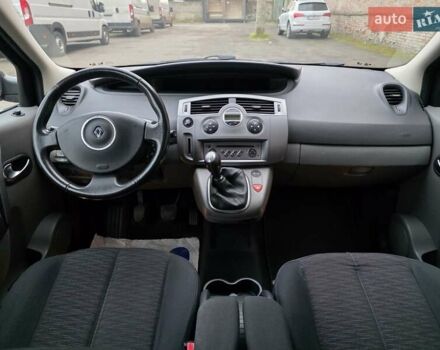 Серый Рено Сценик, объемом двигателя 1.6 л и пробегом 195 тыс. км за 5899 $, фото 35 на Automoto.ua