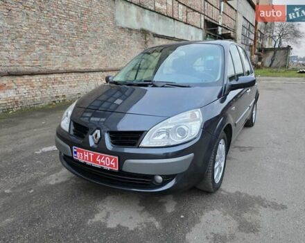 Серый Рено Сценик, объемом двигателя 1.6 л и пробегом 195 тыс. км за 5899 $, фото 1 на Automoto.ua
