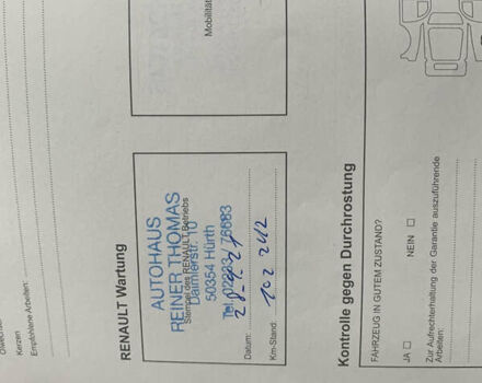 Рено Сценик 2006 в Виннице на Automoto.ua Серый Рено Сценик, объемом двигателя 1.6 л и пробегом 124 тыс. км за 6250 $, фото 47 на Automoto.ua