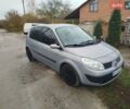Серый Рено Сценик, объемом двигателя 1.6 л и пробегом 201 тыс. км за 4300 $, фото 1 на Automoto.ua