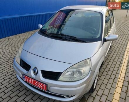 Серый Рено Сценик, объемом двигателя 1.6 л и пробегом 152 тыс. км за 4950 $, фото 7 на Automoto.ua