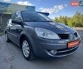Серый Рено Сценик, объемом двигателя 1.6 л и пробегом 240 тыс. км за 6800 $, фото 20 на Automoto.ua