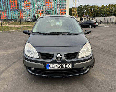 Рено Сценік 2006 у Чернігові на Automoto.ua Сірий Рено Сценік, об'ємом двигуна 1.6 л та пробігом 235 тис. км за 5250 $, фото 1 на Automoto.ua