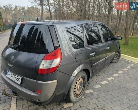 Серый Рено Сценик, объемом двигателя 2 л и пробегом 260 тыс. км за 4200 $, фото 5 на Automoto.ua