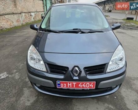 Серый Рено Сценик, объемом двигателя 1.6 л и пробегом 195 тыс. км за 5899 $, фото 4 на Automoto.ua