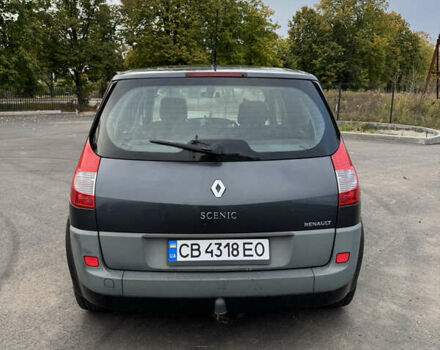 Рено Сценік 2006 у Чернігові на Automoto.ua Сірий Рено Сценік, об'ємом двигуна 1.6 л та пробігом 235 тис. км за 5250 $, фото 6 на Automoto.ua