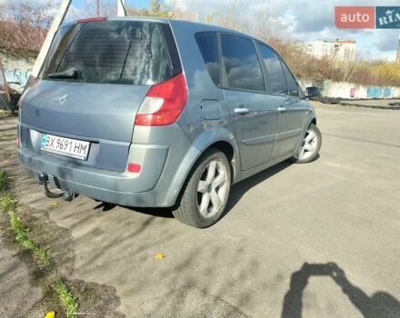 Рено Сценик 2006 в Хмельницком на Automoto.ua Серый Рено Сценик, объемом двигателя 1.9 л и пробегом 210 тыс. км за 5700 $, фото 17 на Automoto.ua