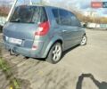Рено Сценик 2006 в Хмельницком на Automoto.ua Серый Рено Сценик, объемом двигателя 1.9 л и пробегом 210 тыс. км за 5700 $, фото 17 на Automoto.ua