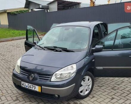 Серый Рено Сценик, объемом двигателя 1.6 л и пробегом 212 тыс. км за 5250 $, фото 12 на Automoto.ua