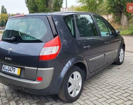 Серый Рено Сценик, объемом двигателя 1.6 л и пробегом 212 тыс. км за 5250 $, фото 5 на Automoto.ua