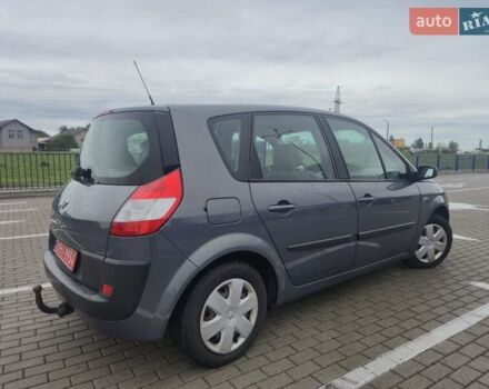 Серый Рено Сценик, объемом двигателя 1.6 л и пробегом 210 тыс. км за 4100 $, фото 5 на Automoto.ua