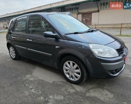 Серый Рено Сценик, объемом двигателя 1.6 л и пробегом 195 тыс. км за 5899 $, фото 7 на Automoto.ua