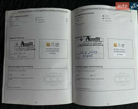 Рено Сценик 2006 в Сумах на Automoto.ua Серый Рено Сценик, объемом двигателя 1.6 л и пробегом 122 тыс. км за 6199 $, фото 32 на Automoto.ua