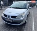 Серый Рено Сценик, объемом двигателя 1.6 л и пробегом 231 тыс. км за 4700 $, фото 1 на Automoto.ua