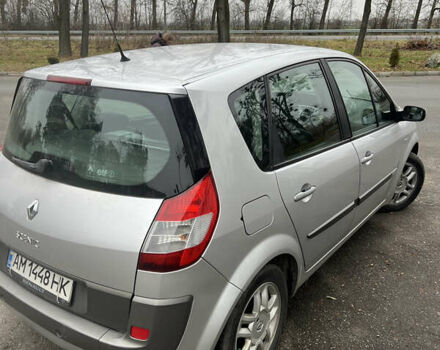 Серый Рено Сценик, объемом двигателя 1.6 л и пробегом 178 тыс. км за 5000 $, фото 17 на Automoto.ua