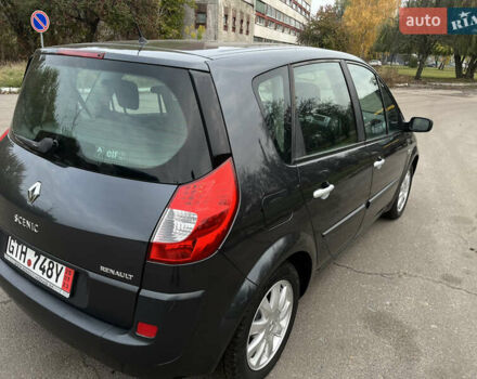 Рено Сценик 2006 в Сумах на Automoto.ua Серый Рено Сценик, объемом двигателя 1.6 л и пробегом 122 тыс. км за 6199 $, фото 5 на Automoto.ua