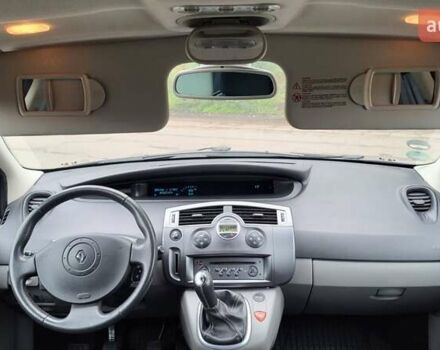 Серый Рено Сценик, объемом двигателя 1.6 л и пробегом 212 тыс. км за 5250 $, фото 32 на Automoto.ua