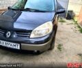 Серый Рено Сценик, объемом двигателя 1.6 л и пробегом 192 тыс. км за 6500 $, фото 1 на Automoto.ua