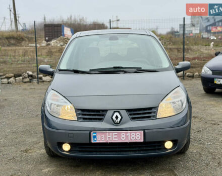 Сірий Рено Сценік, об'ємом двигуна 1.6 л та пробігом 196 тис. км за 6350 $, фото 2 на Automoto.ua