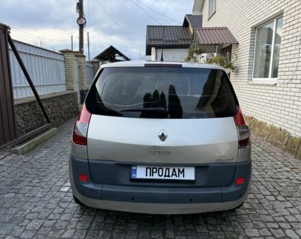 Сірий Рено Сценік, об'ємом двигуна 1.5 л та пробігом 230 тис. км за 3650 $, фото 4 на Automoto.ua