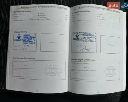 Рено Сценик 2006 в Сумах на Automoto.ua Серый Рено Сценик, объемом двигателя 1.6 л и пробегом 122 тыс. км за 6199 $, фото 34 на Automoto.ua