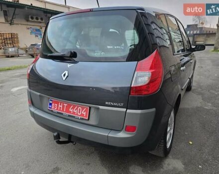 Серый Рено Сценик, объемом двигателя 1.6 л и пробегом 195 тыс. км за 5899 $, фото 12 на Automoto.ua