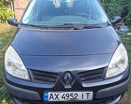 Серый Рено Сценик, объемом двигателя 1.6 л и пробегом 195 тыс. км за 3750 $, фото 1 на Automoto.ua