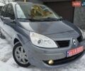 Серый Рено Сценик, объемом двигателя 1.6 л и пробегом 181 тыс. км за 4999 $, фото 1 на Automoto.ua