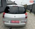 Серый Рено Сценик, объемом двигателя 2 л и пробегом 85 тыс. км за 7700 $, фото 25 на Automoto.ua
