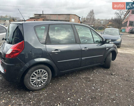 Сірий Рено Сценік, об'ємом двигуна 0 л та пробігом 188 тис. км за 5900 $, фото 8 на Automoto.ua