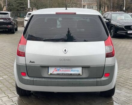 Серый Рено Сценик, объемом двигателя 1.5 л и пробегом 303 тыс. км за 5500 $, фото 5 на Automoto.ua